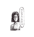 ホンマに関西弁（個別スタンプ：29）