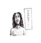 ホンマに関西弁（個別スタンプ：31）