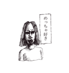 ホンマに関西弁（個別スタンプ：40）