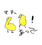 しいくんのスタンプ（個別スタンプ：6）