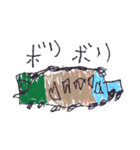 しいくんのスタンプ（個別スタンプ：15）