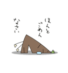 たけのこのきもち（個別スタンプ：8）