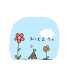 たけのこのきもち（個別スタンプ：11）