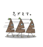 たけのこのきもち（個別スタンプ：25）