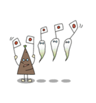 たけのこのきもち（個別スタンプ：27）
