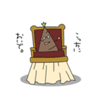 たけのこのきもち（個別スタンプ：31）