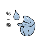 cute little drops of water（個別スタンプ：3）