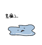 cute little drops of water（個別スタンプ：4）