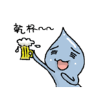 cute little drops of water（個別スタンプ：6）