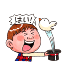 手品師コンプさん（個別スタンプ：2）