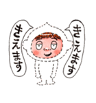 手品師コンプさん（個別スタンプ：3）