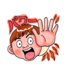 手品師コンプさん（個別スタンプ：9）