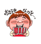 手品師コンプさん（個別スタンプ：10）