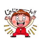 手品師コンプさん（個別スタンプ：12）