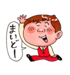 手品師コンプさん（個別スタンプ：15）