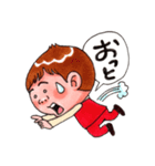 手品師コンプさん（個別スタンプ：17）