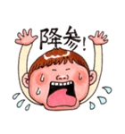 手品師コンプさん（個別スタンプ：19）