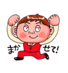 手品師コンプさん（個別スタンプ：20）