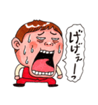 手品師コンプさん（個別スタンプ：25）