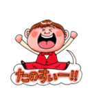 手品師コンプさん（個別スタンプ：26）