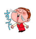手品師コンプさん（個別スタンプ：31）