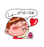 手品師コンプさん（個別スタンプ：32）