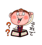 手品師コンプさん（個別スタンプ：37）