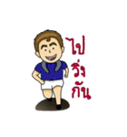 smartpolice（個別スタンプ：9）