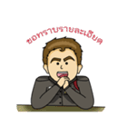 smartpolice（個別スタンプ：10）