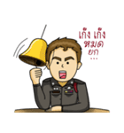 smartpolice（個別スタンプ：21）