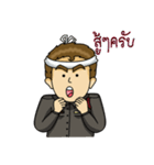 smartpolice（個別スタンプ：32）