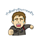 smartpolice（個別スタンプ：33）