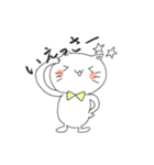 ねこたくんスタンプ（個別スタンプ：1）