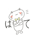 ねこたくんスタンプ（個別スタンプ：11）