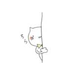 ねこたくんスタンプ（個別スタンプ：21）