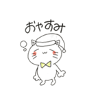 ねこたくんスタンプ（個別スタンプ：24）