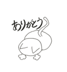 ねこたくんスタンプ（個別スタンプ：25）