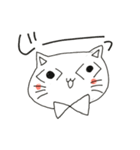 ねこたくんスタンプ（個別スタンプ：26）