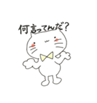 ねこたくんスタンプ（個別スタンプ：27）