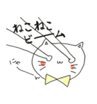 ねこたくんスタンプ（個別スタンプ：28）
