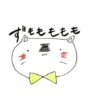 ねこたくんスタンプ（個別スタンプ：33）