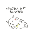 ねこたくんスタンプ（個別スタンプ：34）