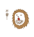 Hedgehog Boo（個別スタンプ：24）