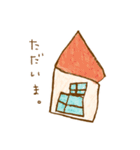 ニコニコスタンプ（個別スタンプ：7）