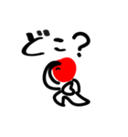 ume-jin（個別スタンプ：11）