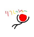 ume-jin（個別スタンプ：13）