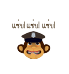 Awake Monkey Police 3D Animation TH（個別スタンプ：10）