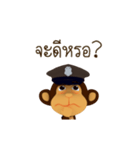 Awake Monkey Police 3D Animation TH（個別スタンプ：11）
