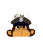 Awake Monkey Police 3D Animation TH（個別スタンプ：15）