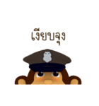 Awake Monkey Police 3D Animation TH（個別スタンプ：22）